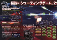 Flyer part 2