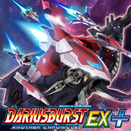 Dariusburst Another Chronicle EX+ art