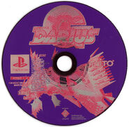 PSX disc JP