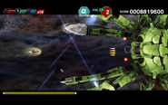 As seen in Dariusburst Chronicle Saviours in Zone α Oruriba