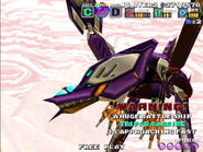 As seen in G-Darius HD in Zone β (Area C)