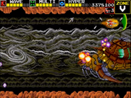 As seen in Darius Mega Drive Genesis