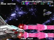 As seen in G-Darius HD in Zone ε (Area I)