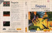Sega Master System full cover (Brazil)