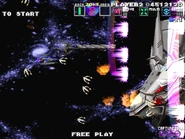 As seen in G-Darius HD in Zone ε (Area I)