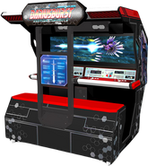 Arcade cabinet (original)