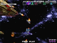 As seen in G-Darius HD in Zone ε (Area J)