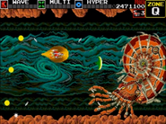 As seen in Darius Mega Drive Genesis