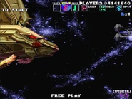 As seen in G-Darius HD in Zone ε (Area J)