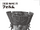 Form