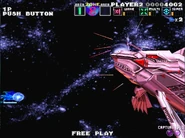 As seen in G-Darius HD in Zone ε (Area I)