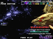 As seen in G-Darius HD in Zone ε (Area J)