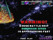 As seen in G-Darius HD in Zone ε (Area I)