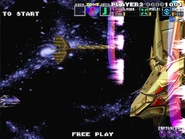 As seen in G-Darius HD in Zone ε (Area J)