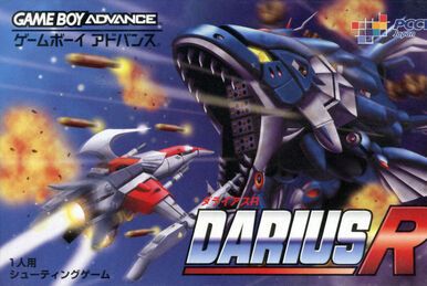 Darius Plus | Darius Wiki | Fandom