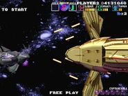 As seen in G-Darius HD in Zone ε (Area J)