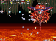 As seen in Darius Gaiden Extra Version in Zone G (Screen Cap taken by Tar-Palantir)