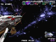 As seen in G-Darius HD in Zone ε (Area I)