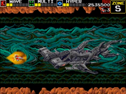 As seen in Darius Mega Drive Genesis