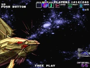 As seen in G-Darius HD in Zone ε (Area J)