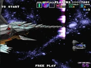 As seen in G-Darius HD in Zone ε (Area I)