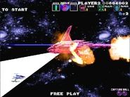 As seen in G-Darius HD in Zone ε (Area I)