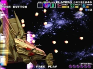 As seen in G-Darius HD in Zone ε (Area J)