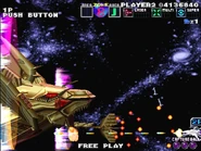 As seen in G-Darius HD in Zone ε (Area J)