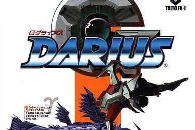 G Darius Gaiden Official Guidebook Perfect Program Obi