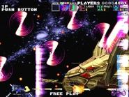 As seen in G-Darius HD in Zone ε (Area J)