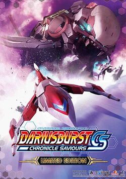 Dariusburst: Chronicle Saviours | Darius Wiki | Fandom