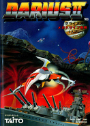 Mega Drive cover