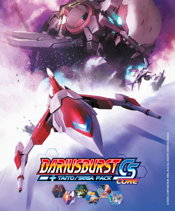 Dariusburst: Chronicle Saviours | Darius Wiki | Fandom