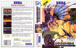 Sagaia (Master System) | Darius Wiki | Fandom