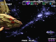 As seen in G-Darius HD in Zone ε (Area J)