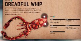 Dariusburst Another Chronicle EX