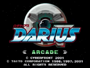 Title game (Windows version)