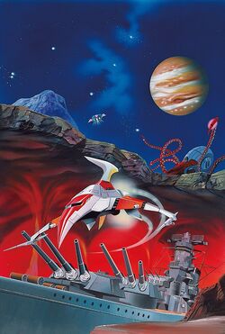 Darius II (Mega Drive) | Darius Wiki | Fandom