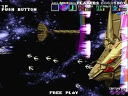 As seen in G-Darius HD in Zone ε (Area J)