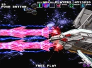 As seen in G-Darius HD in Zone ε (Area I)