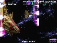 As seen in G-Darius HD in Zone ε (Area J)