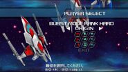 Silver-Hawk Origin in Player Select