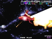 As seen in G-Darius HD in Zone ε (Area J)