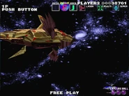 As seen in G-Darius HD in Zone ε (Area J)