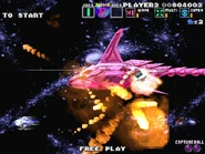 As seen in G-Darius HD in Zone ε (Area I)