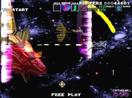 As seen in G-Darius HD in Zone ε (Area J)