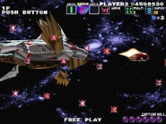 As seen in G-Darius HD in Zone ε (Area I)