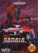Sagaia-genesis-front-cover.jpg (199 KB) Sega Genesis front cover (North America)