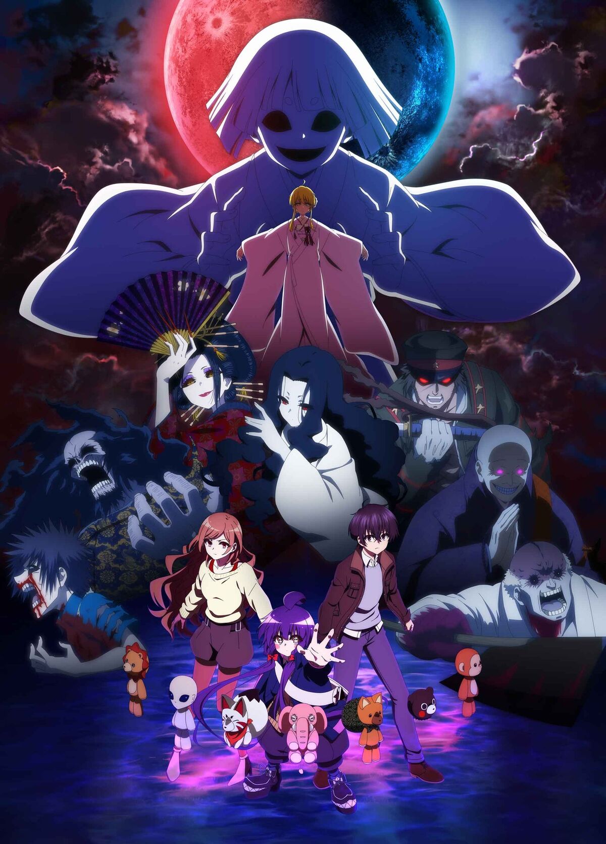 Dark Gathering (anime) | Dark Gathering Wiki | Fandom