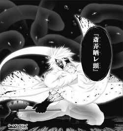 その他 Ghost Arc Pokemon Card Game/[SV4K] Ancient Roar]Scream Tail 071/066 AR